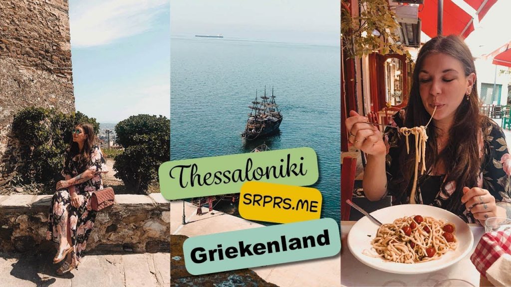 thessaloniki-vlog