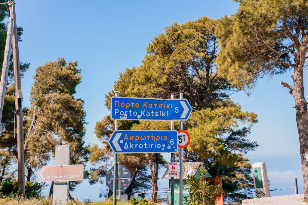 huurauto-lefkas